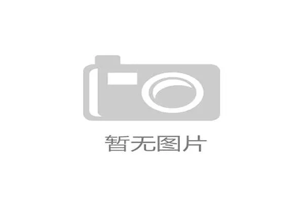 巴萨博物馆重新开放，展出包含六座金球奖在内珍品