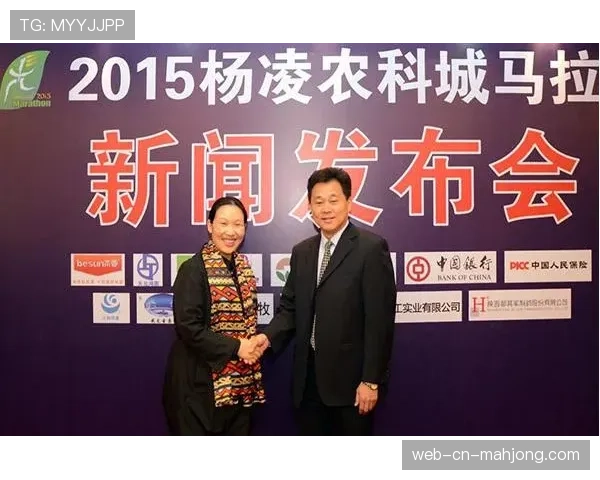 亚团赛与青岛啤酒达成冠名合作，商业赞助模式创新