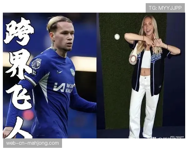 切尔西球员穆德里克因CS2游戏不当言论遭平台封禁一月 切尔西球员穆德里克因CS2游戏不当言论遭平台封禁一月