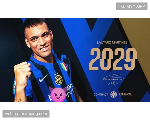 官方:国米与中场核心巴雷拉续约至2029年,违约金条款曝光 官方:国米与中场核心巴雷拉续约至2029年,违约金条款曝光