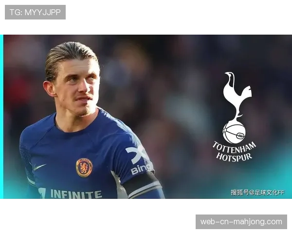 切尔西与加拉格尔续约谈判破裂,球员或于今夏进入转会市场 切尔西与加拉格尔续约谈判破裂,球员或于今夏进入转会市场